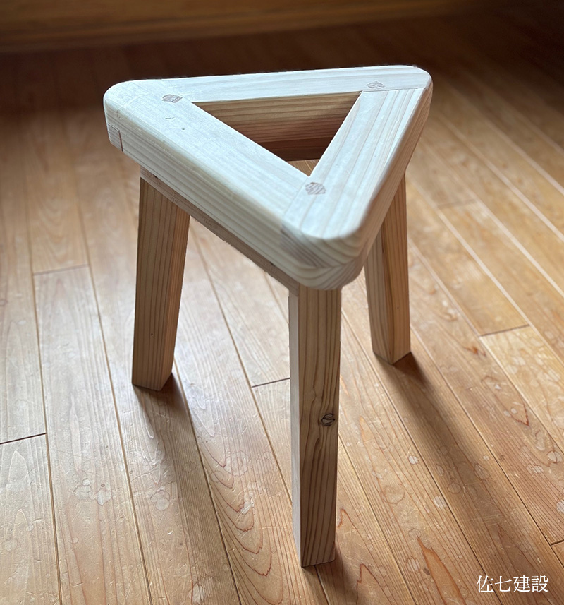 佐七建設スツール