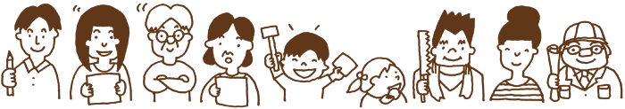 佐七建設 施主様感謝祭