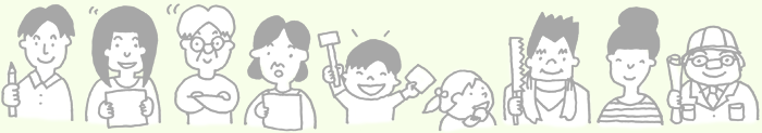 佐七建設 施主様感謝祭